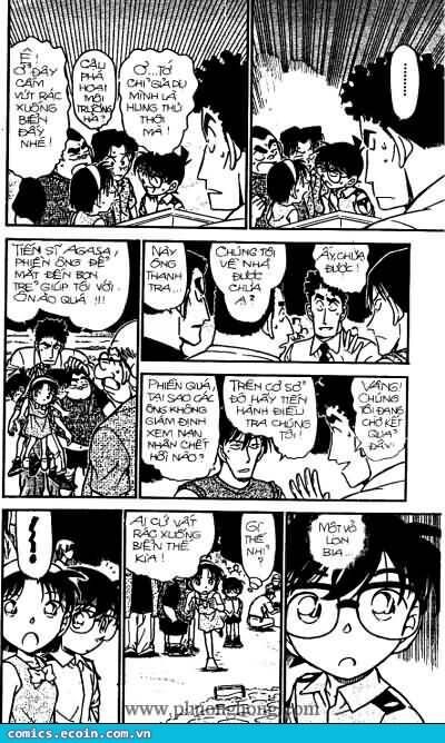 Chapter 312 - 16