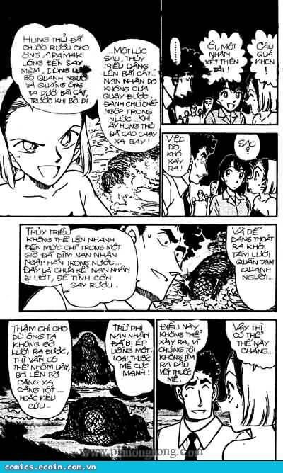 Chapter 312 - 18