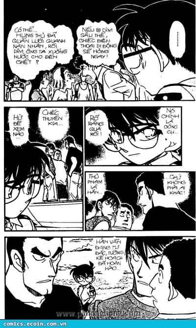 Chapter 312 - 19