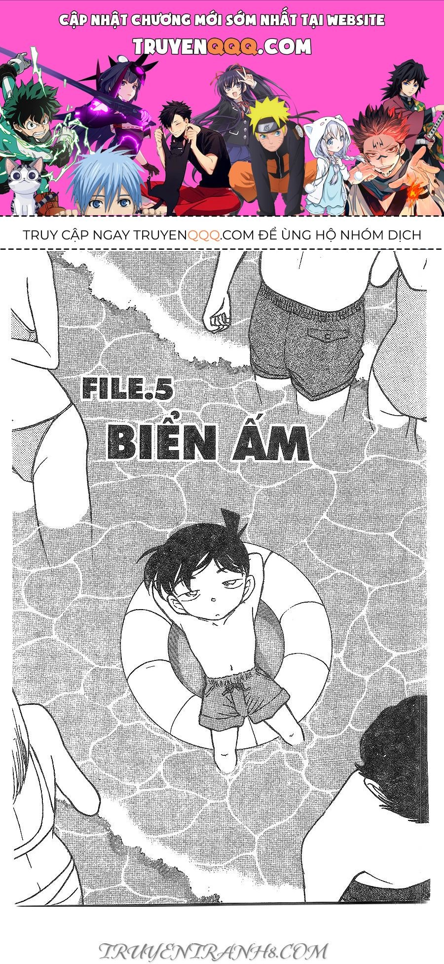 Chapter 311 - 5