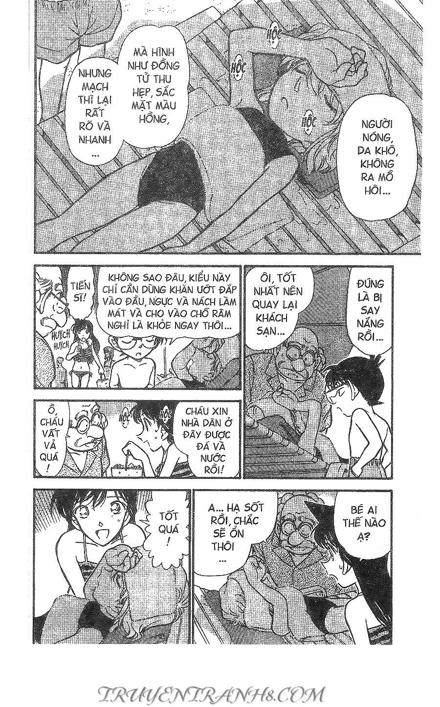 Chapter 311 - 10