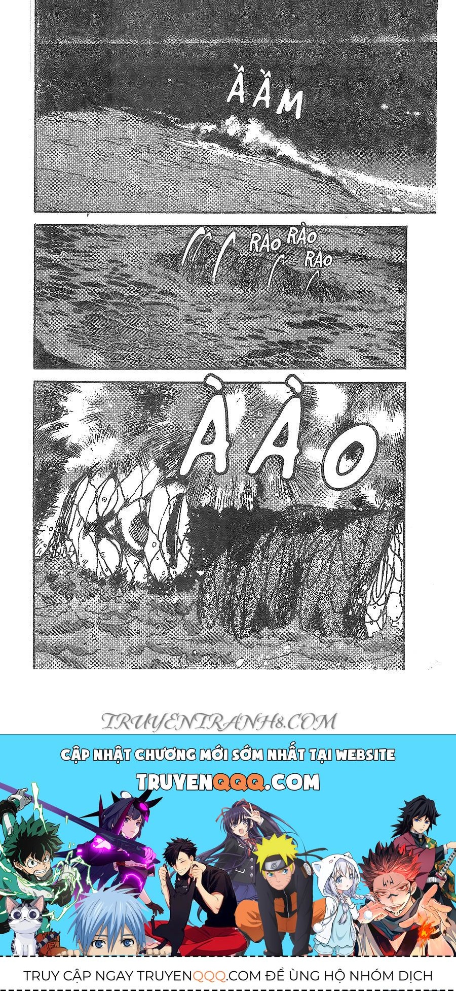 Chapter 311 - 22