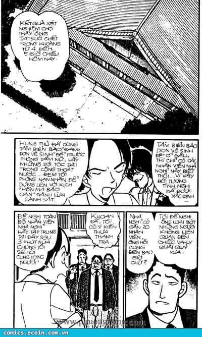 Chapter 310 - 6