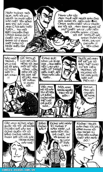 Chapter 310 - 17