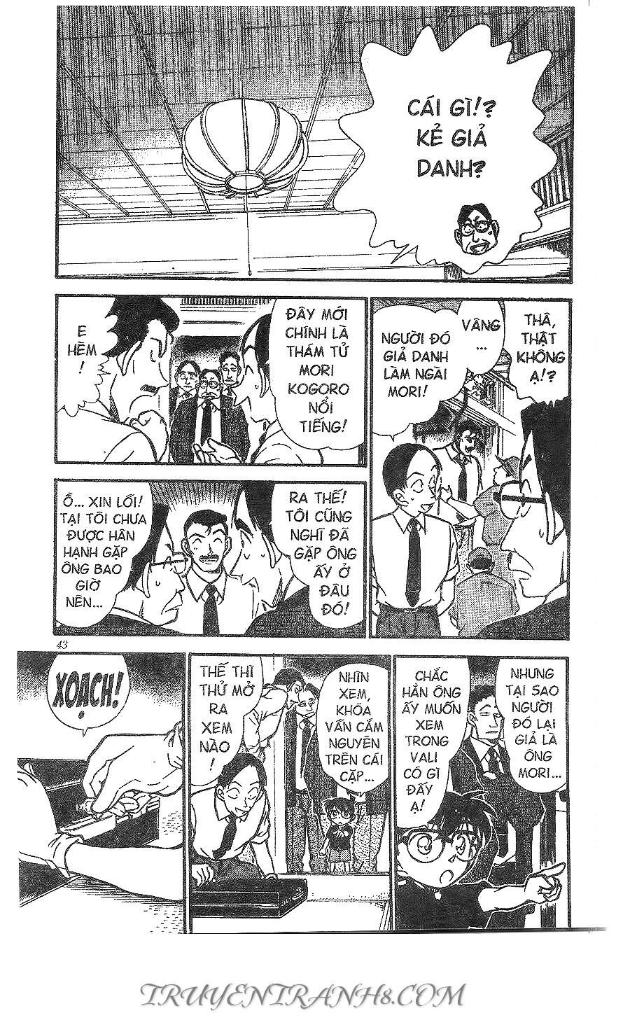 Chapter 309 - 9