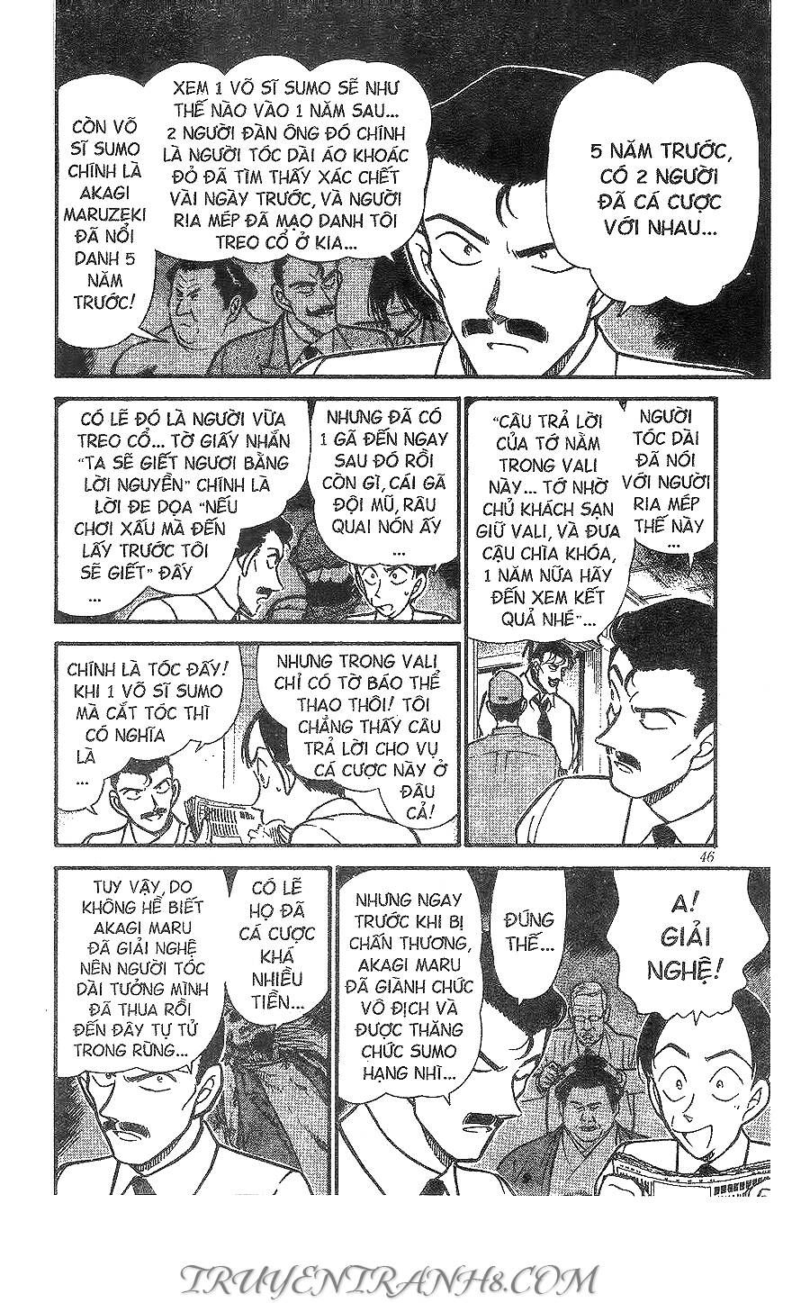 Chapter 309 - 12