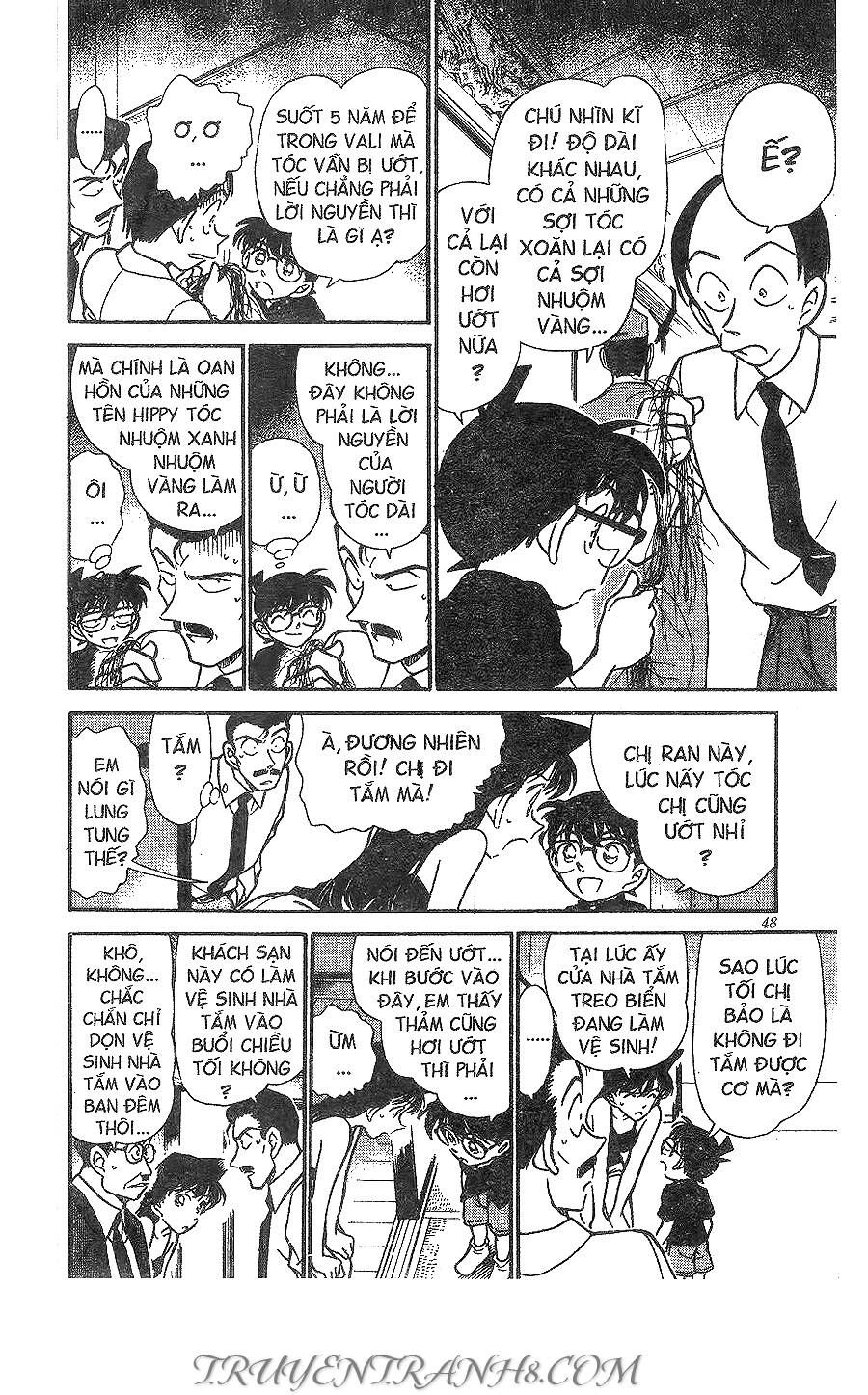 Chapter 309 - 14