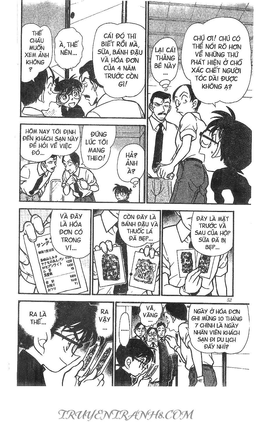 Chapter 309 - 18