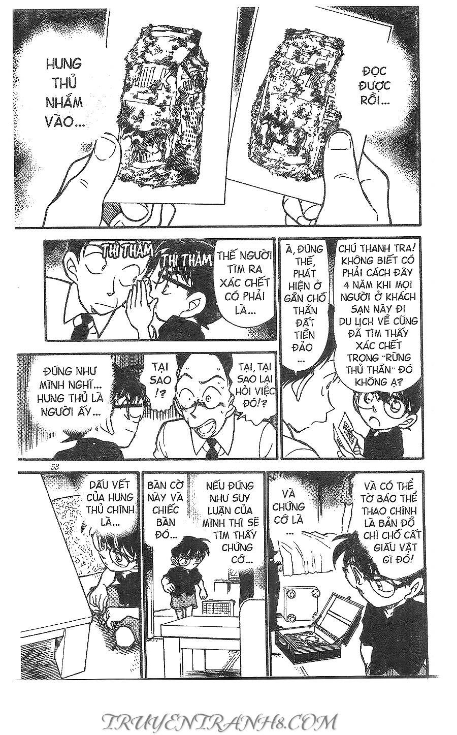 Chapter 309 - 19