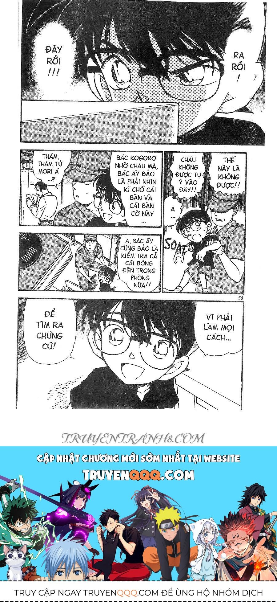 Chapter 309 - 20