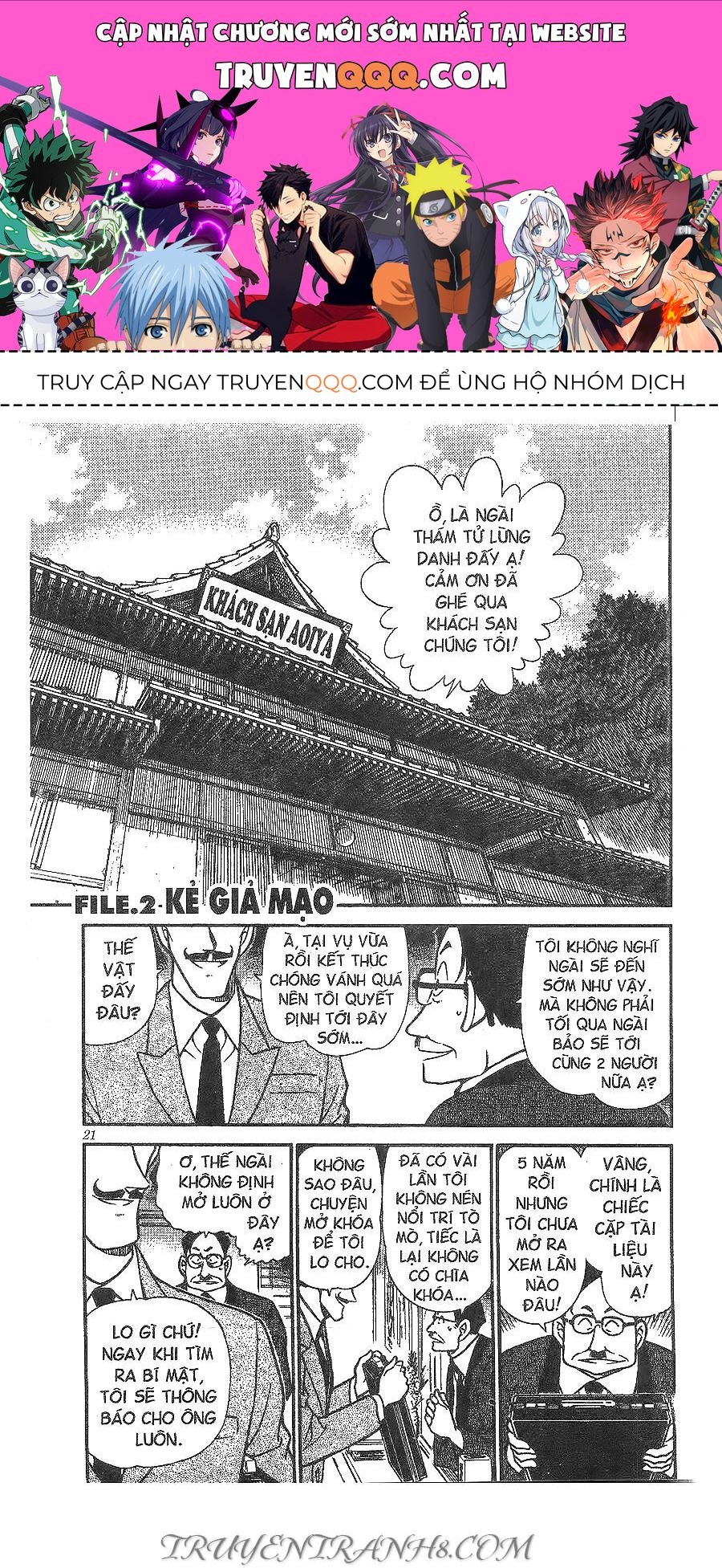 Chapter 308 - 5