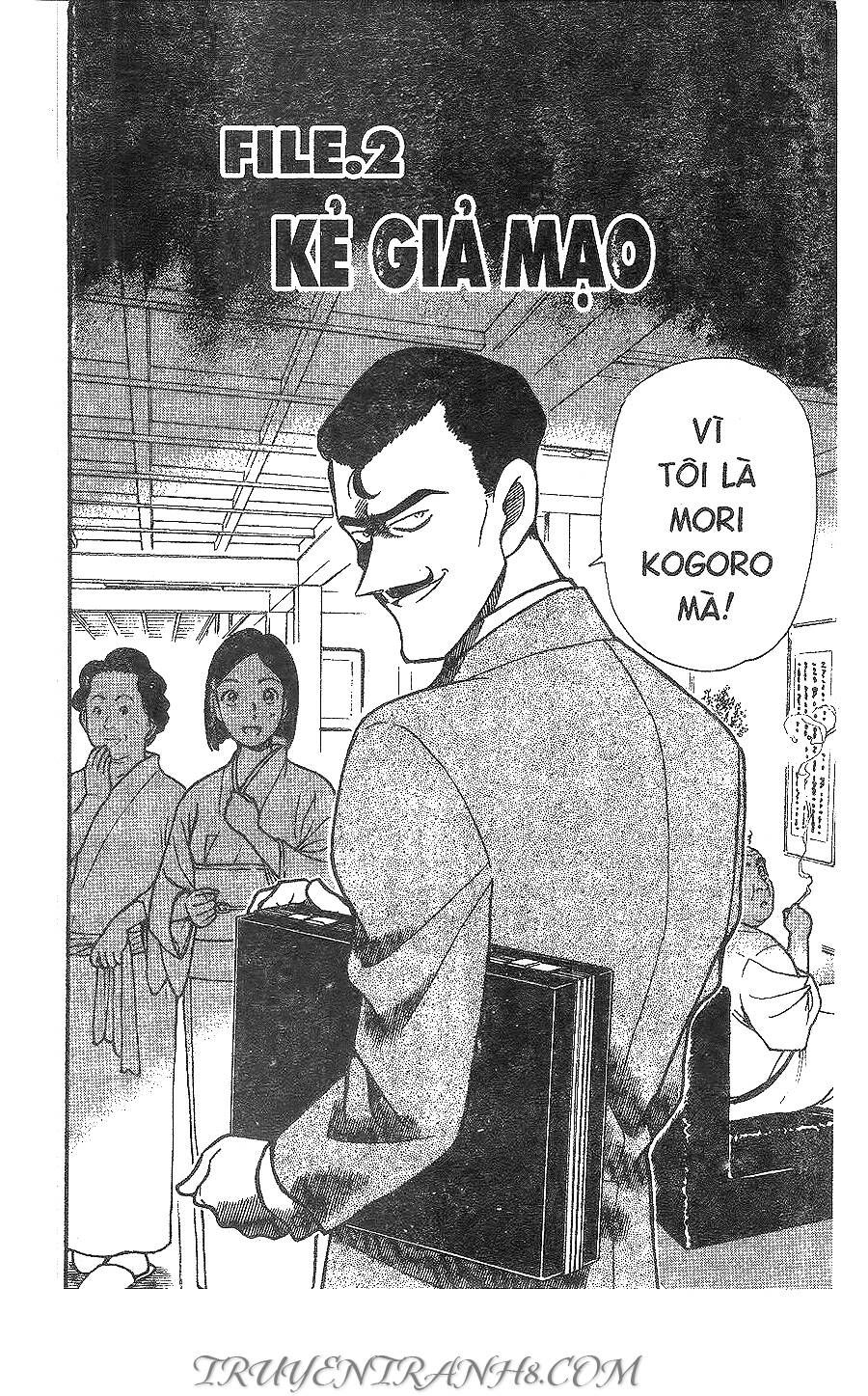 Chapter 308 - 6