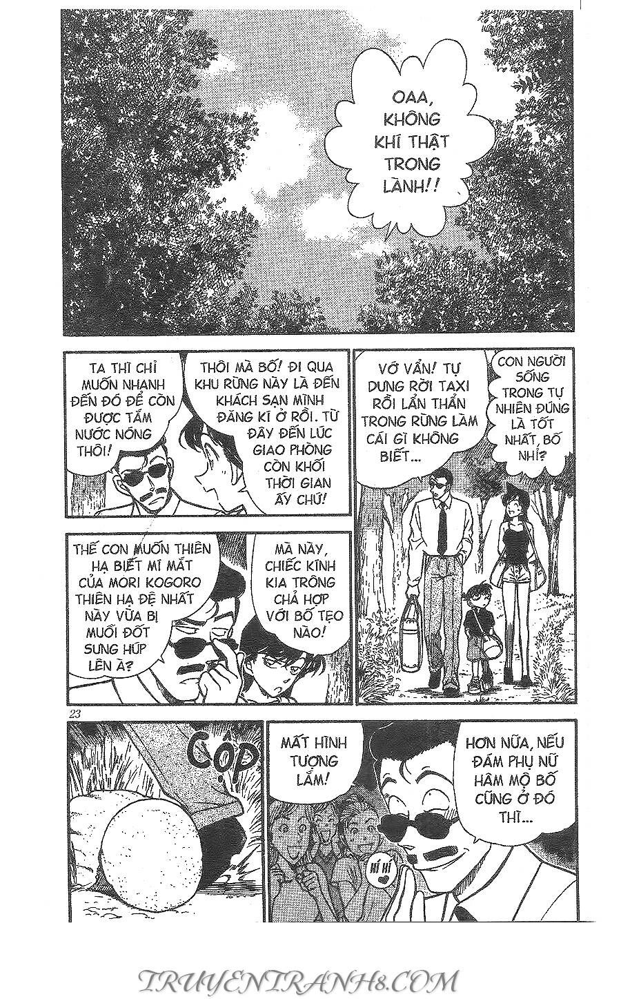 Chapter 308 - 7