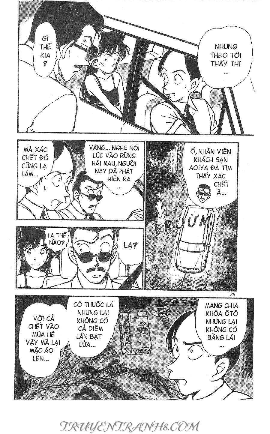 Chapter 308 - 10
