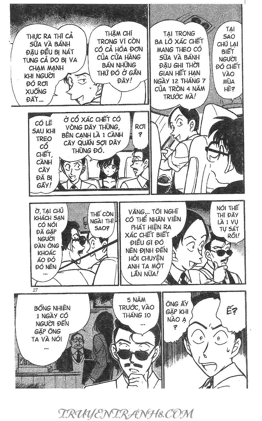 Chapter 308 - 11