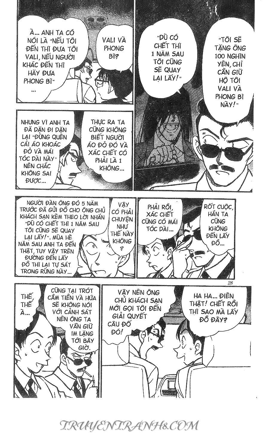 Chapter 308 - 12