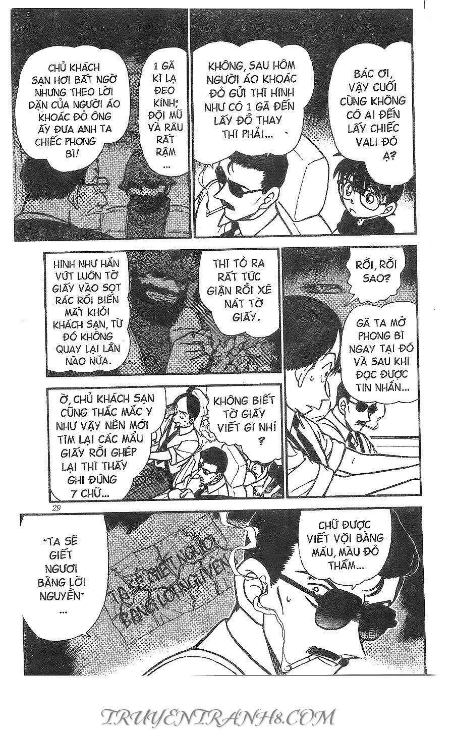 Chapter 308 - 13