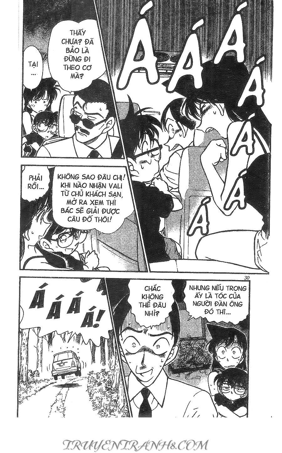 Chapter 308 - 14