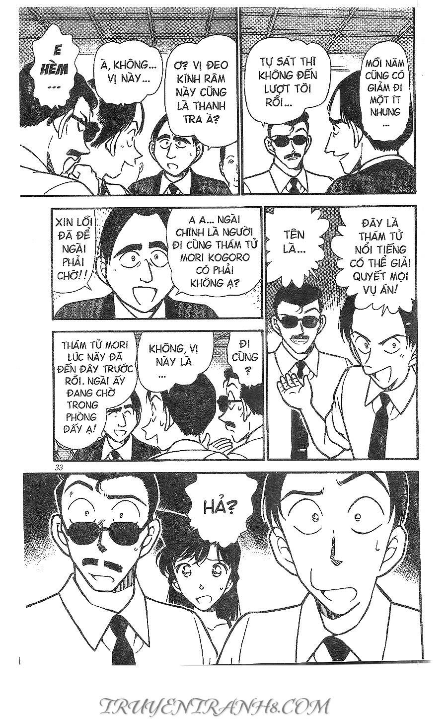 Chapter 308 - 17