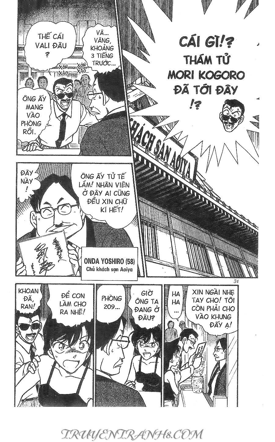 Chapter 308 - 18
