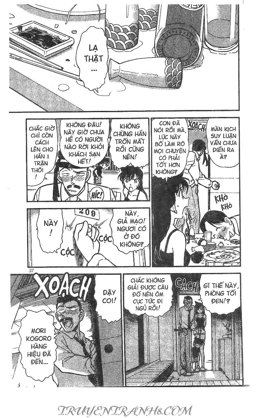 Chapter 308 - 21