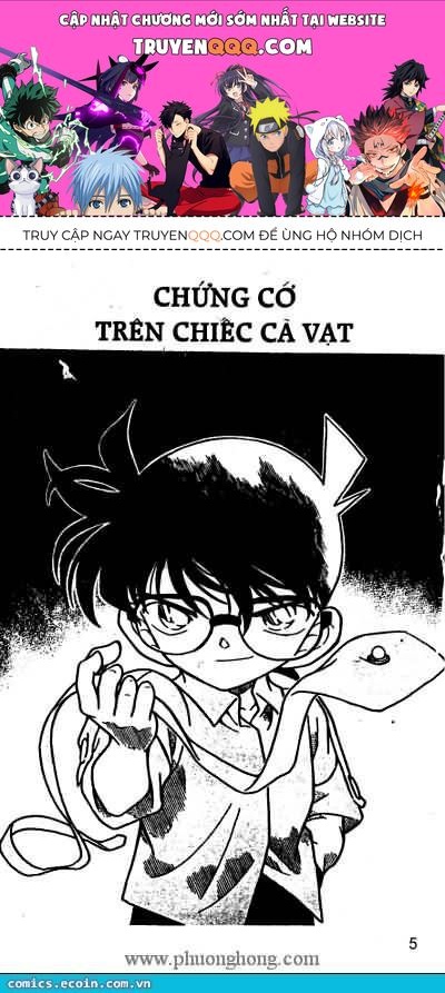Chapter 307 - 5