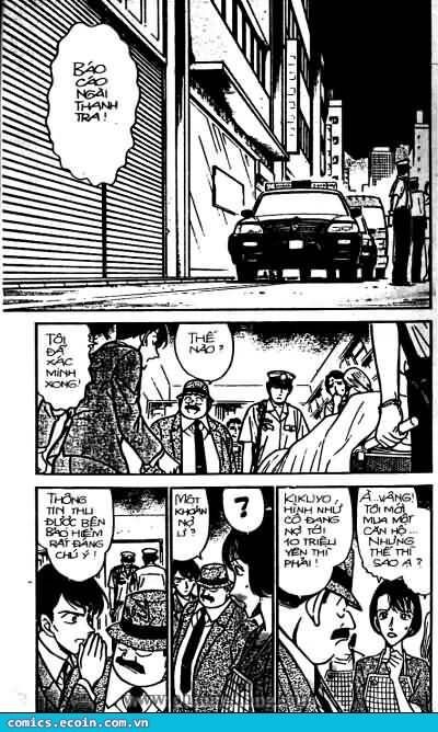Chapter 307 - 6