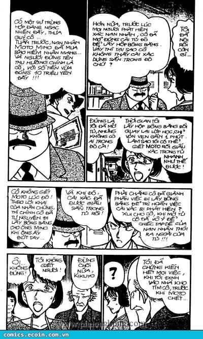 Chapter 307 - 7