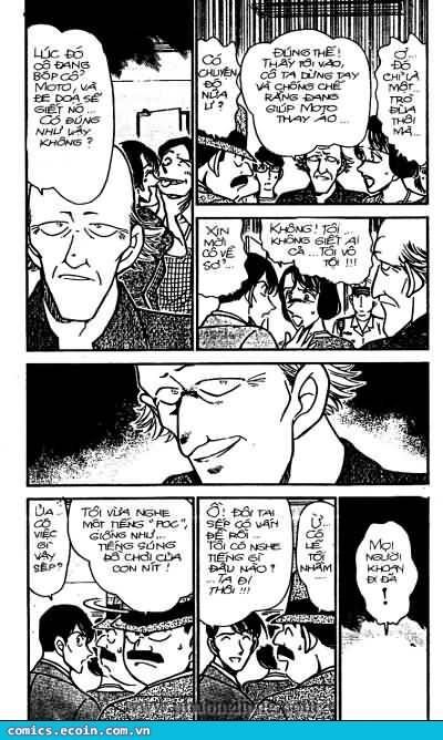 Chapter 307 - 8