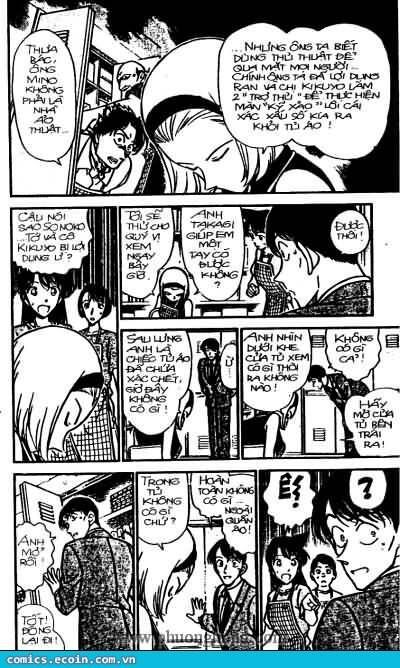 Chapter 307 - 11
