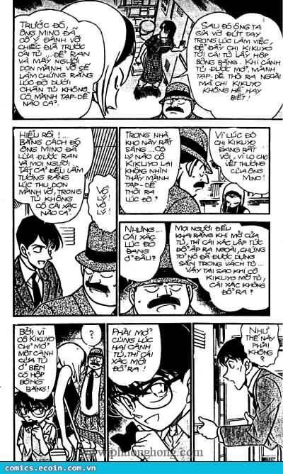 Chapter 307 - 13