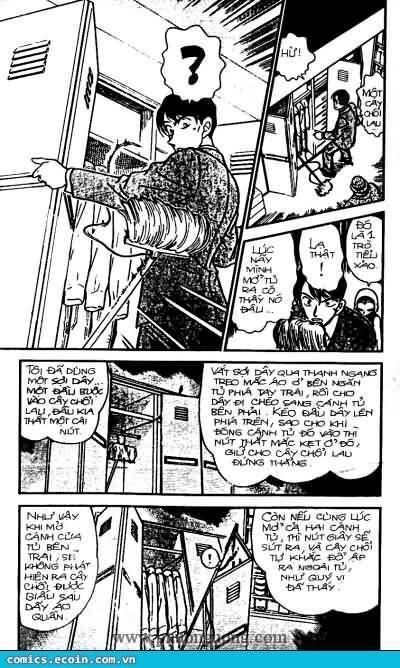 Chapter 307 - 14