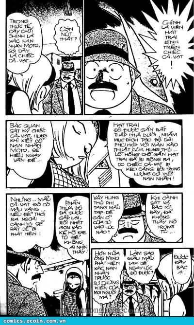 Chapter 307 - 15