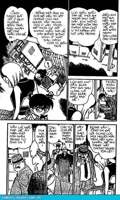 Chapter 307 - 16