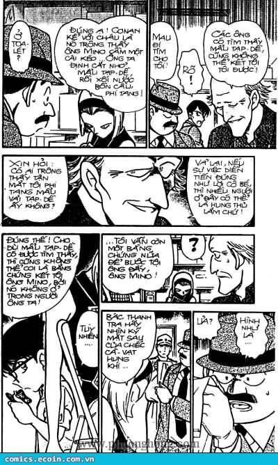 Chapter 307 - 17