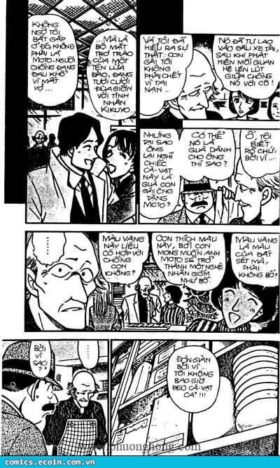 Chapter 307 - 19