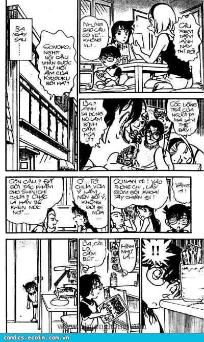 Chapter 307 - 21