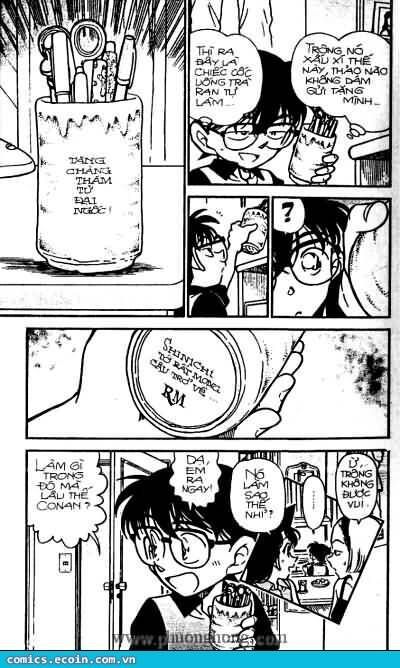 Chapter 307 - 22