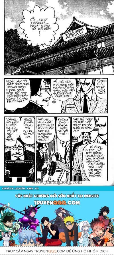 Chapter 307 - 23
