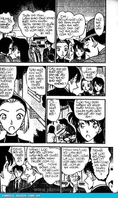 Chapter 306 - 9