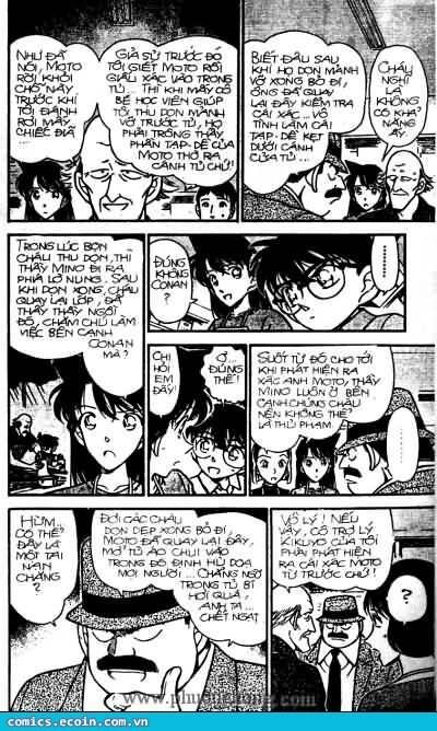 Chapter 306 - 11