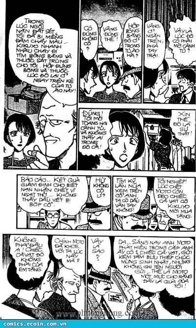 Chapter 306 - 12
