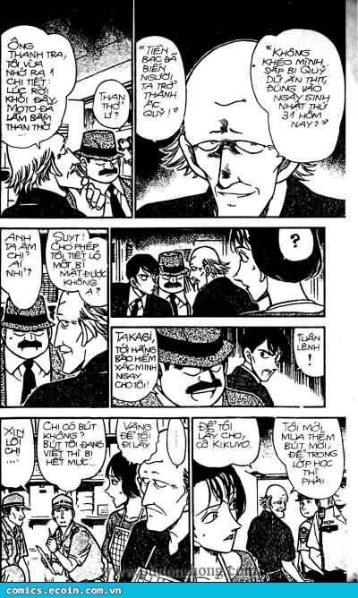 Chapter 306 - 13