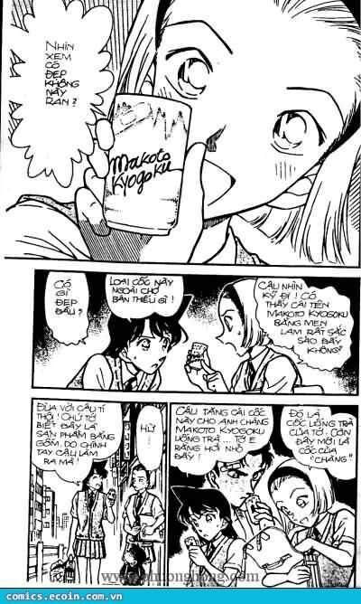 Chapter 305 - 6