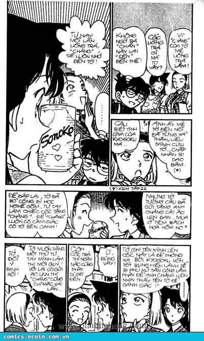 Chapter 305 - 7
