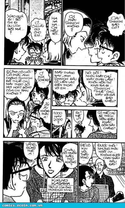 Chapter 305 - 11