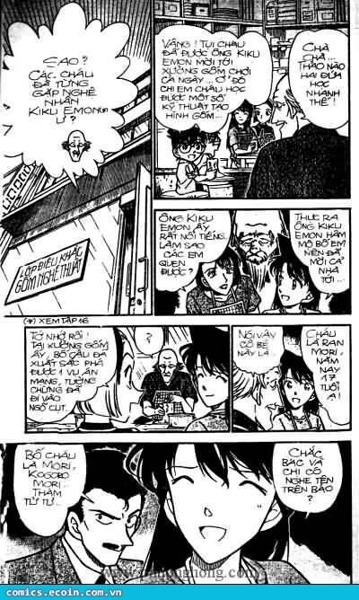 Chapter 305 - 12