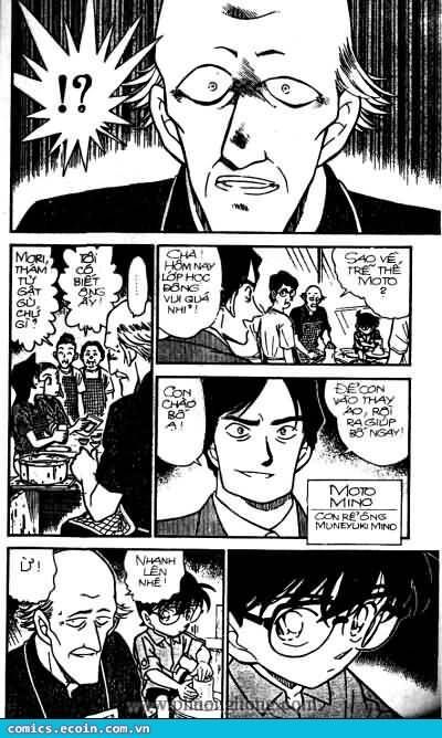 Chapter 305 - 13