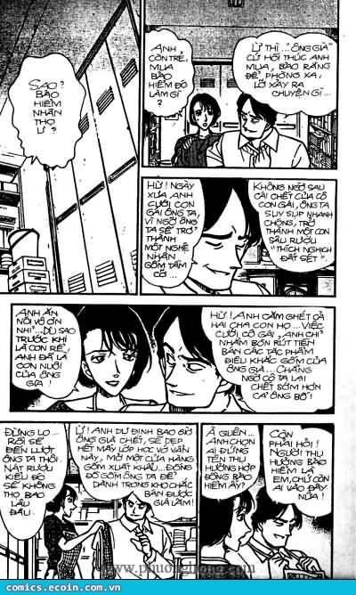 Chapter 305 - 14