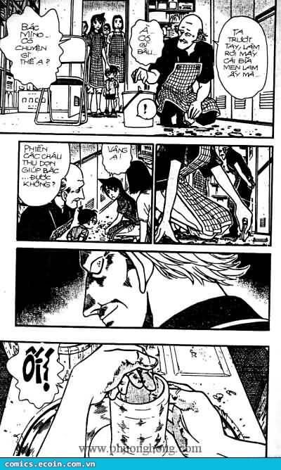 Chapter 305 - 17